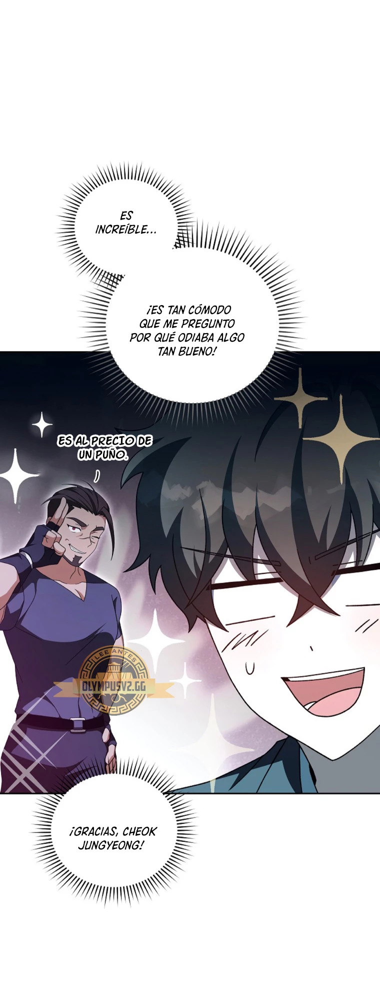 Read EL extra de la novela remake ES Manga Online