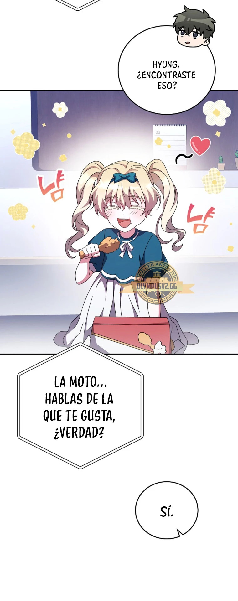Read EL extra de la novela remake ES Manga Online
