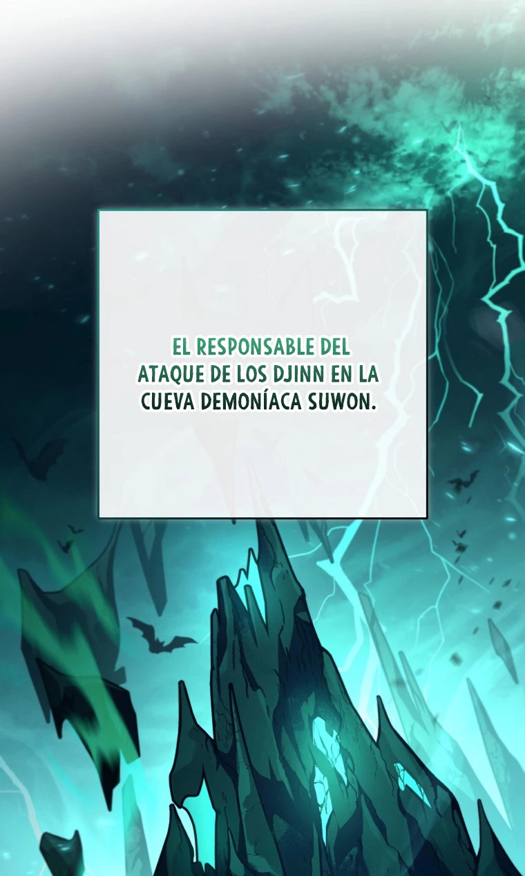 Read EL extra de la novela remake ES Manga Online