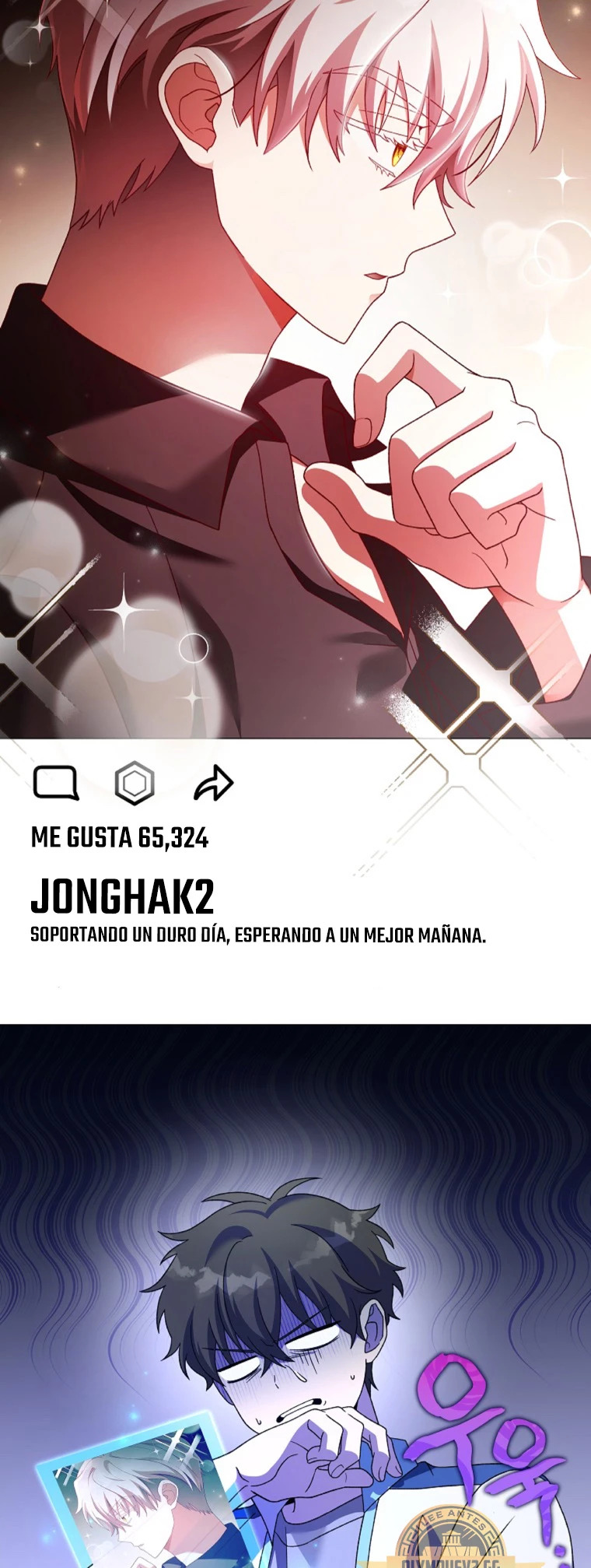 Read EL extra de la novela remake ES Manga Online