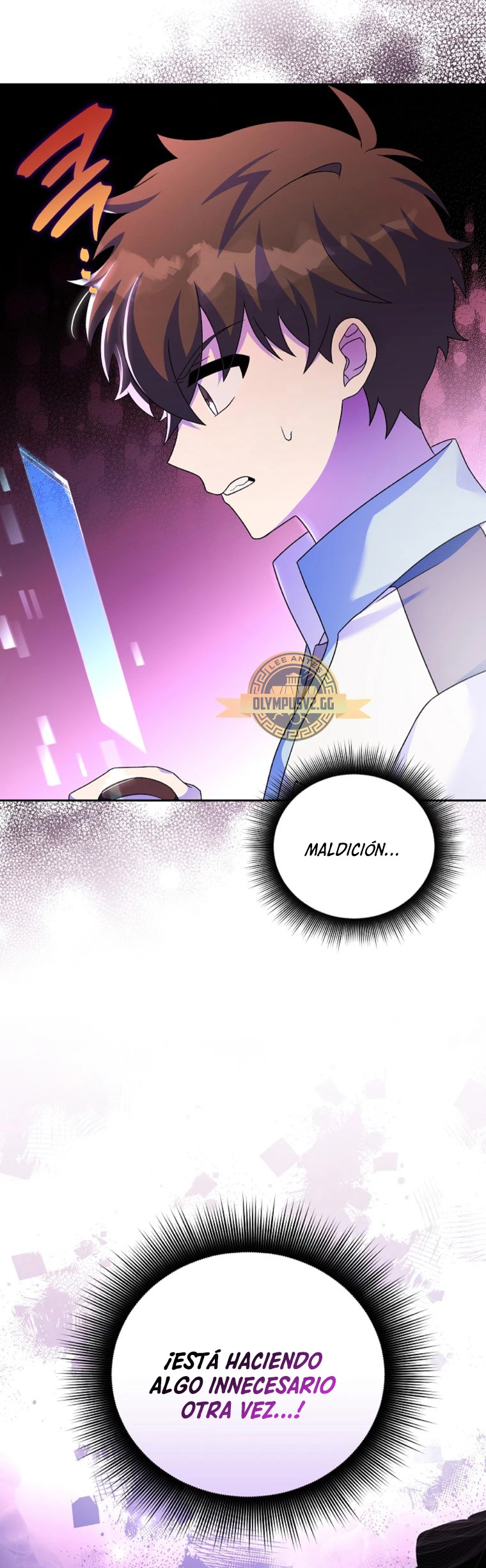 Read EL extra de la novela remake ES Manga Online