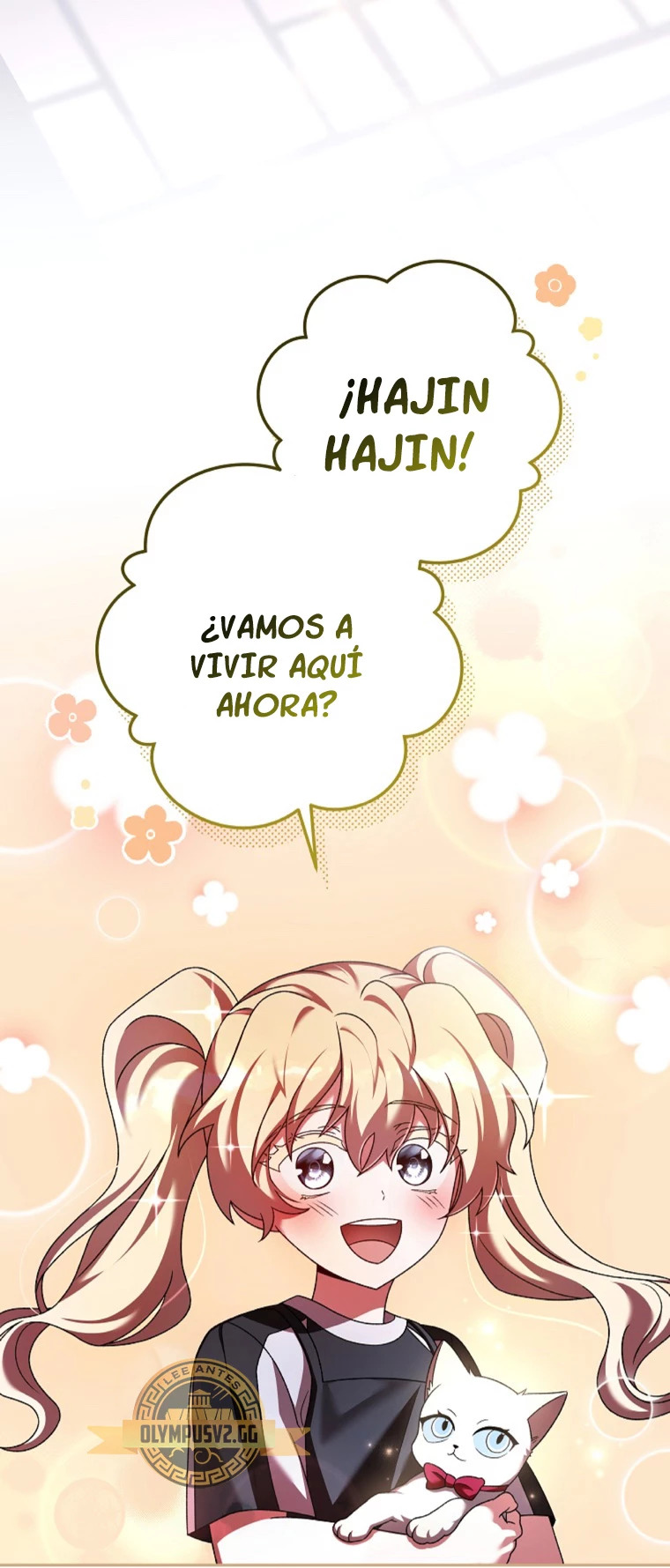 Read EL extra de la novela remake ES Manga Online