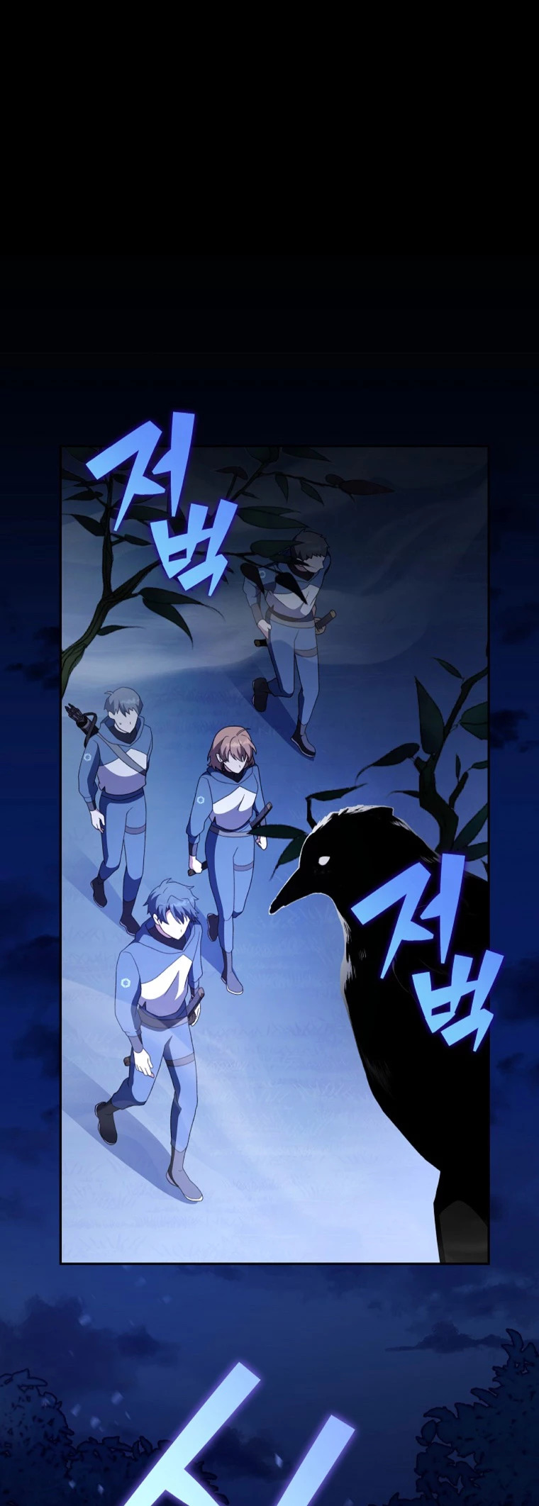 Read EL extra de la novela remake ES Manga Online