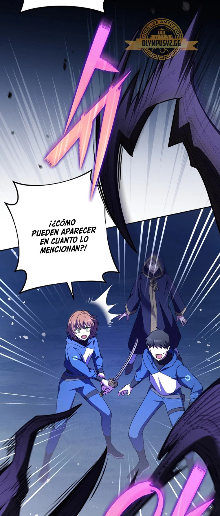 Read EL extra de la novela remake ES Manga Online