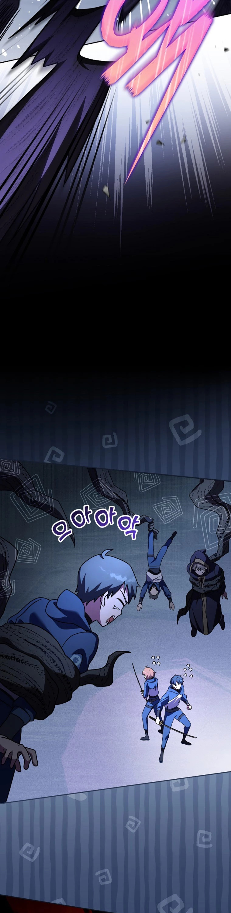 Read EL extra de la novela remake ES Manga Online