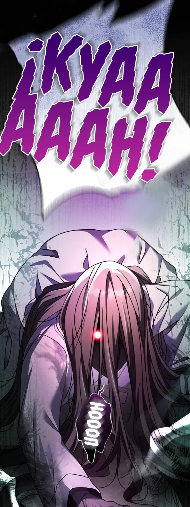 Read EL extra de la novela remake ES Manga Online