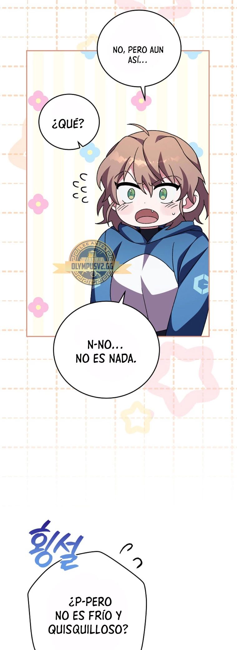 Read EL extra de la novela remake ES Manga Online