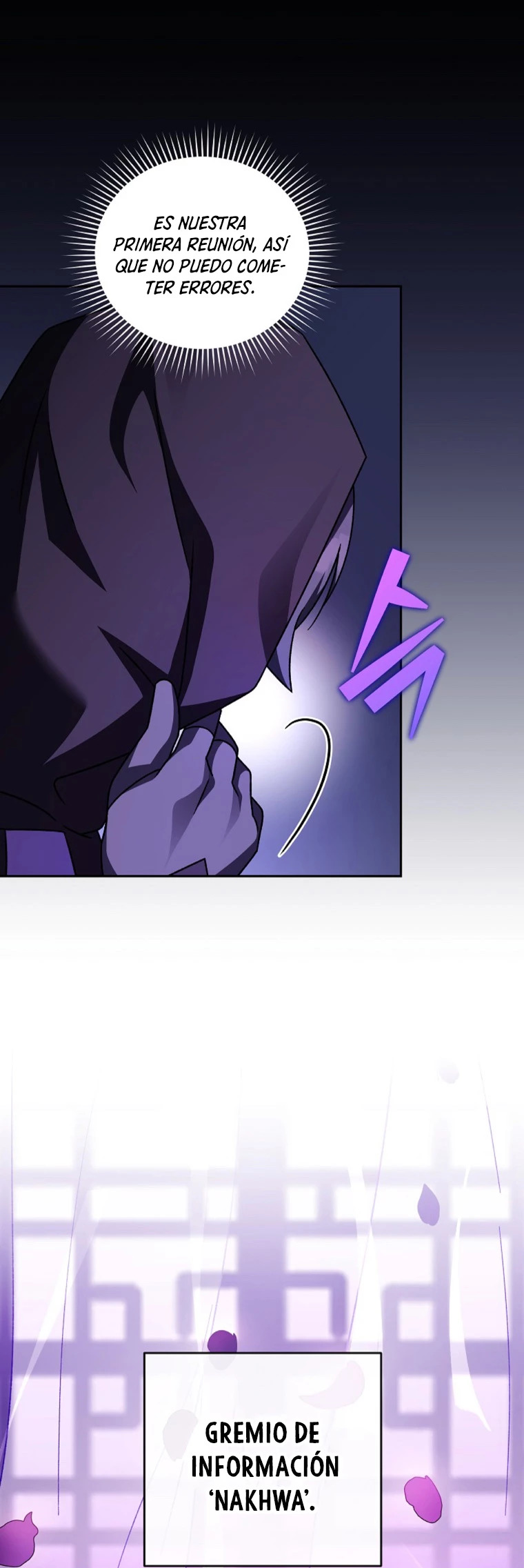 Read EL extra de la novela remake ES Manga Online