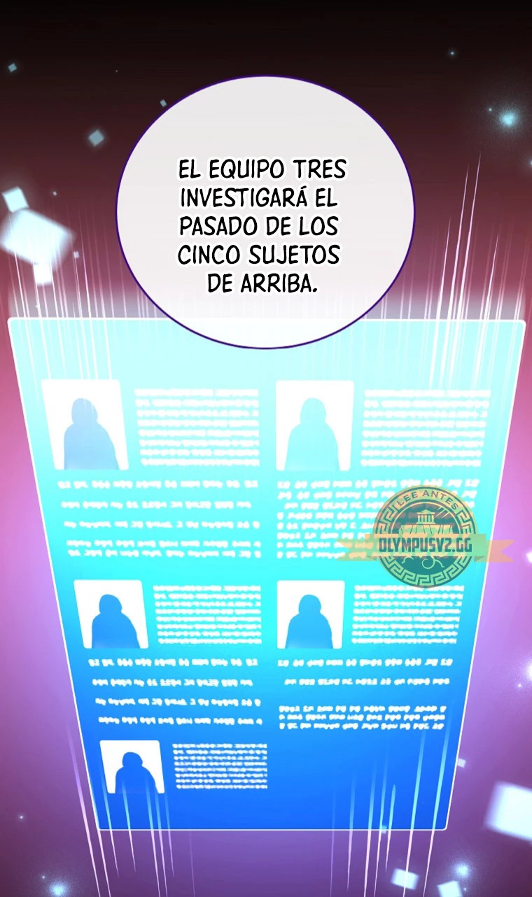 Read EL extra de la novela remake ES Manga Online