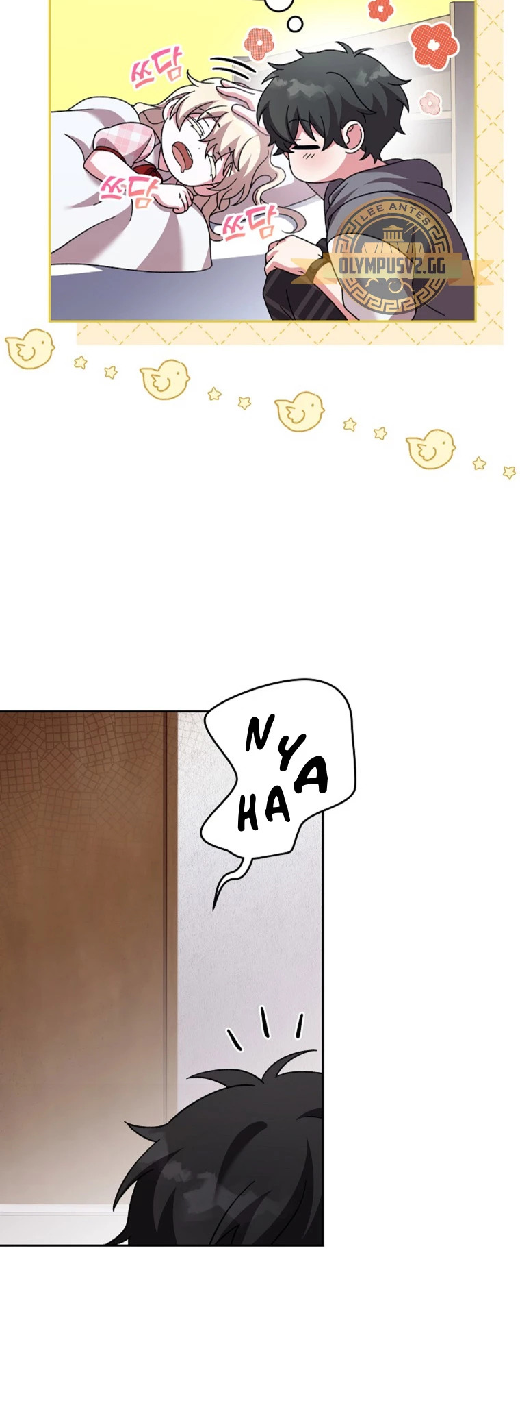 Read EL extra de la novela remake ES Manga Online