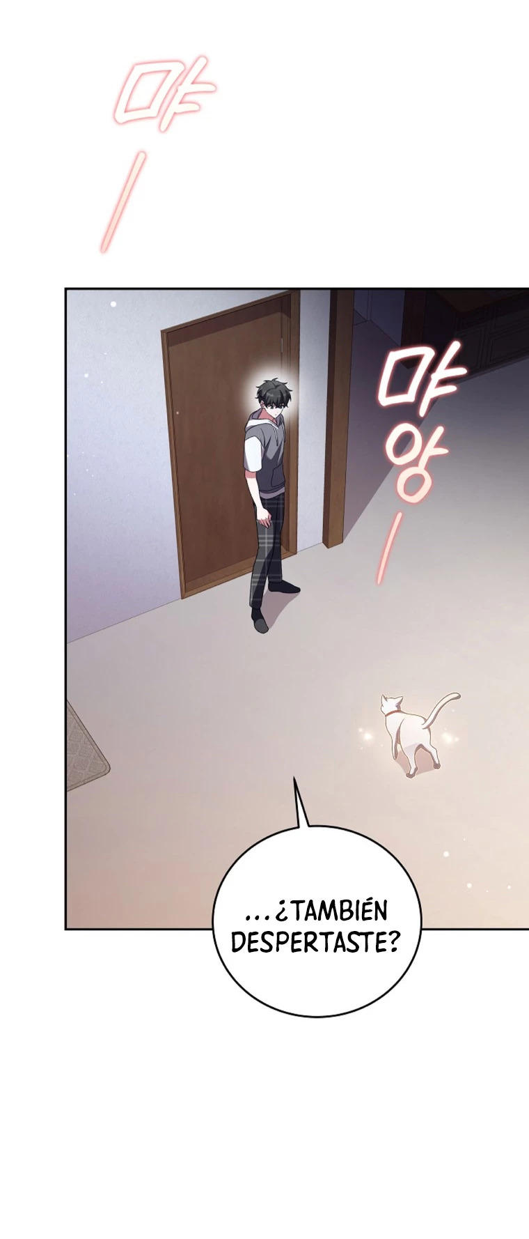 Read EL extra de la novela remake ES Manga Online