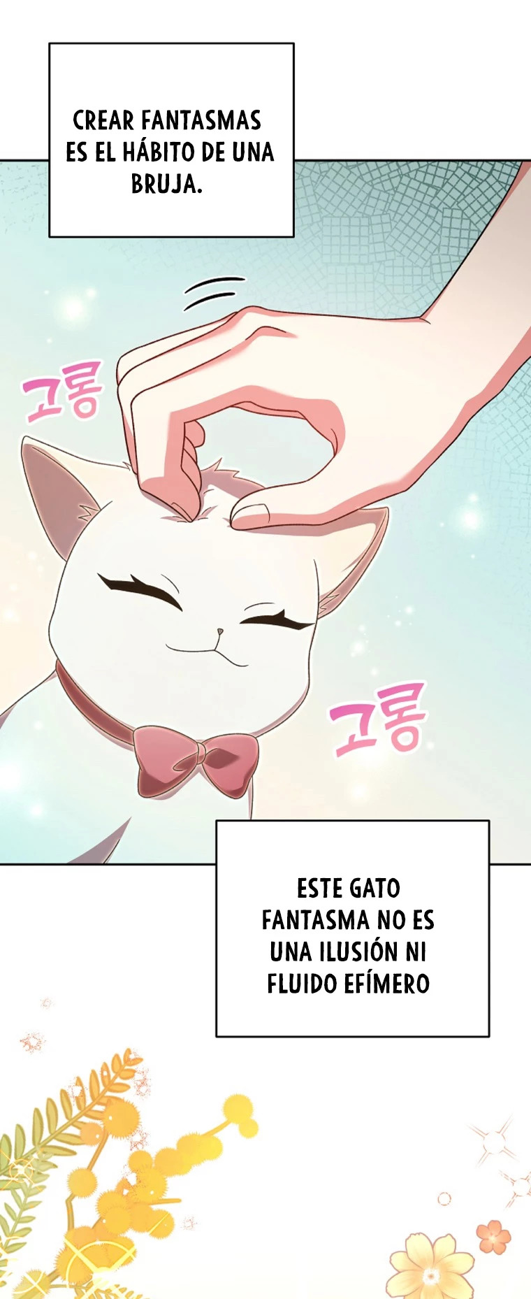 Read EL extra de la novela remake ES Manga Online