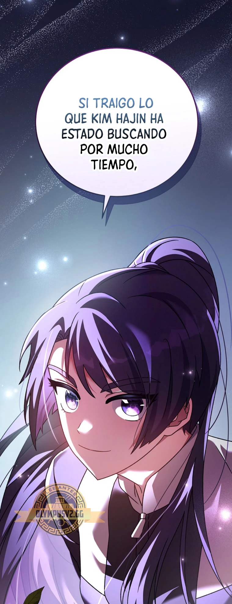 Read EL extra de la novela remake ES Manga Online