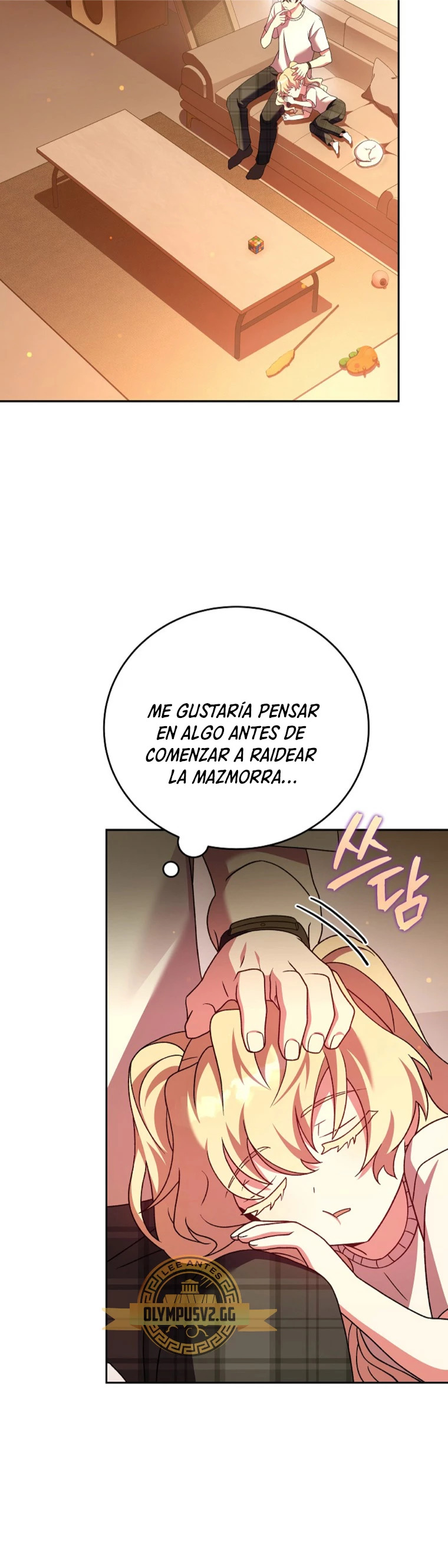 Read EL extra de la novela remake ES Manga Online