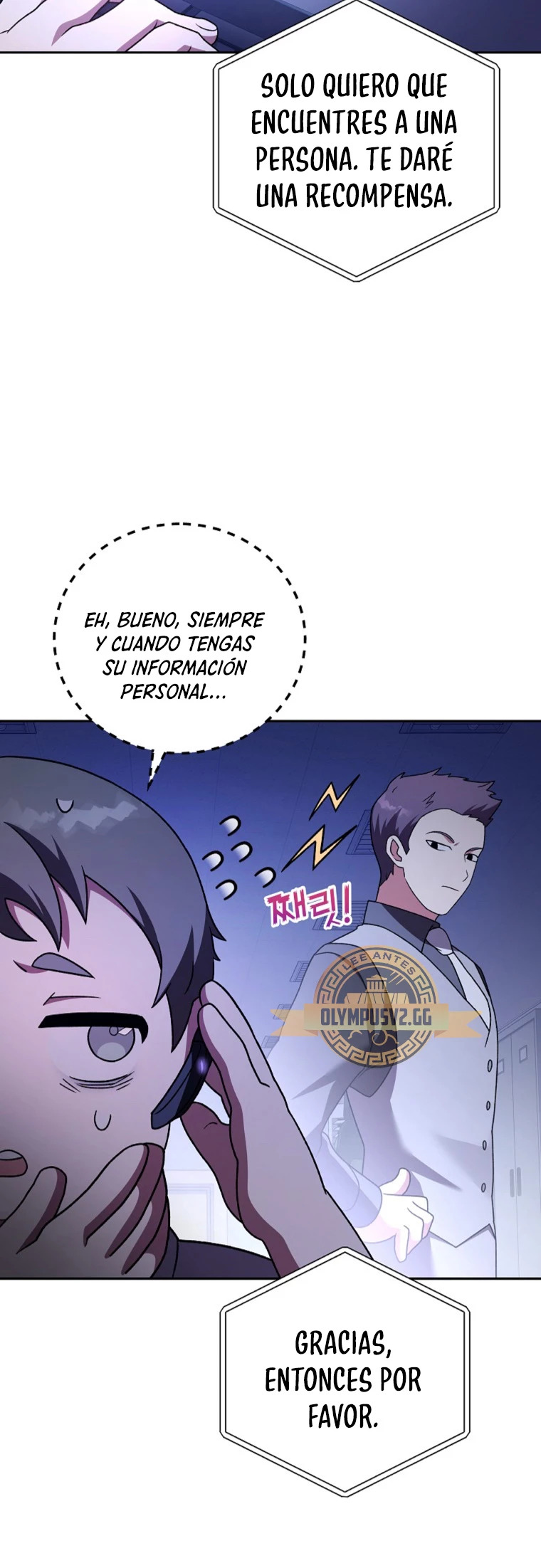 Read EL extra de la novela remake ES Manga Online