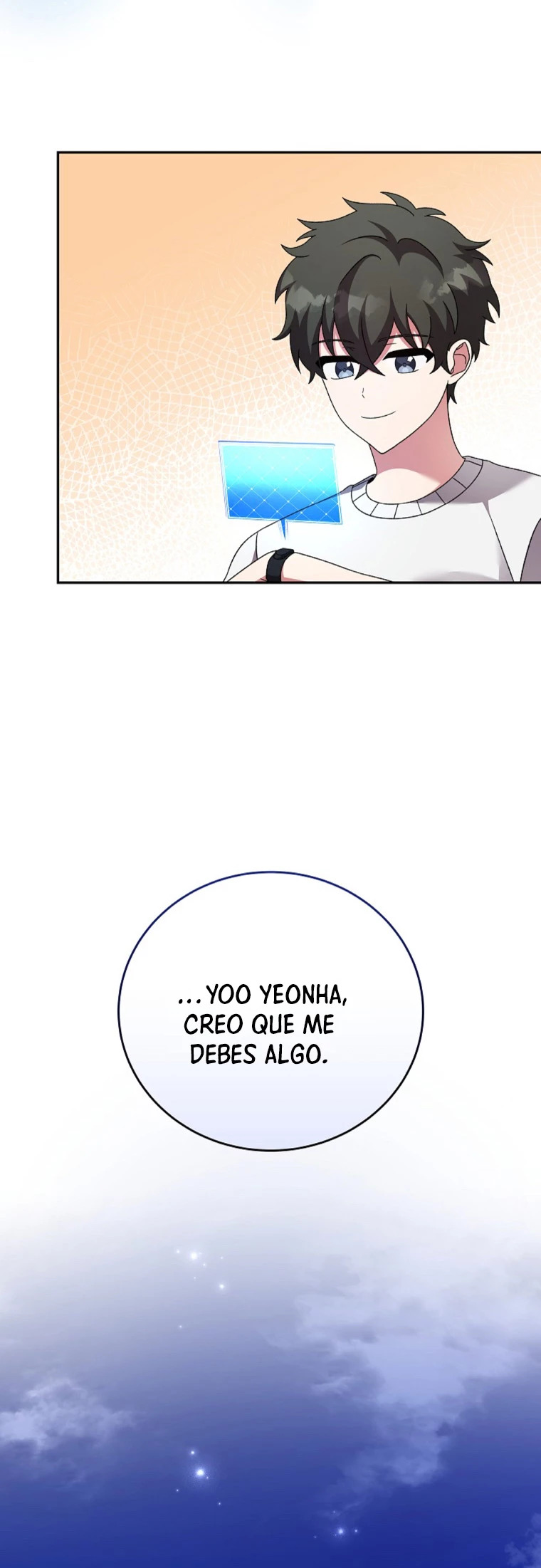 Read EL extra de la novela remake ES Manga Online