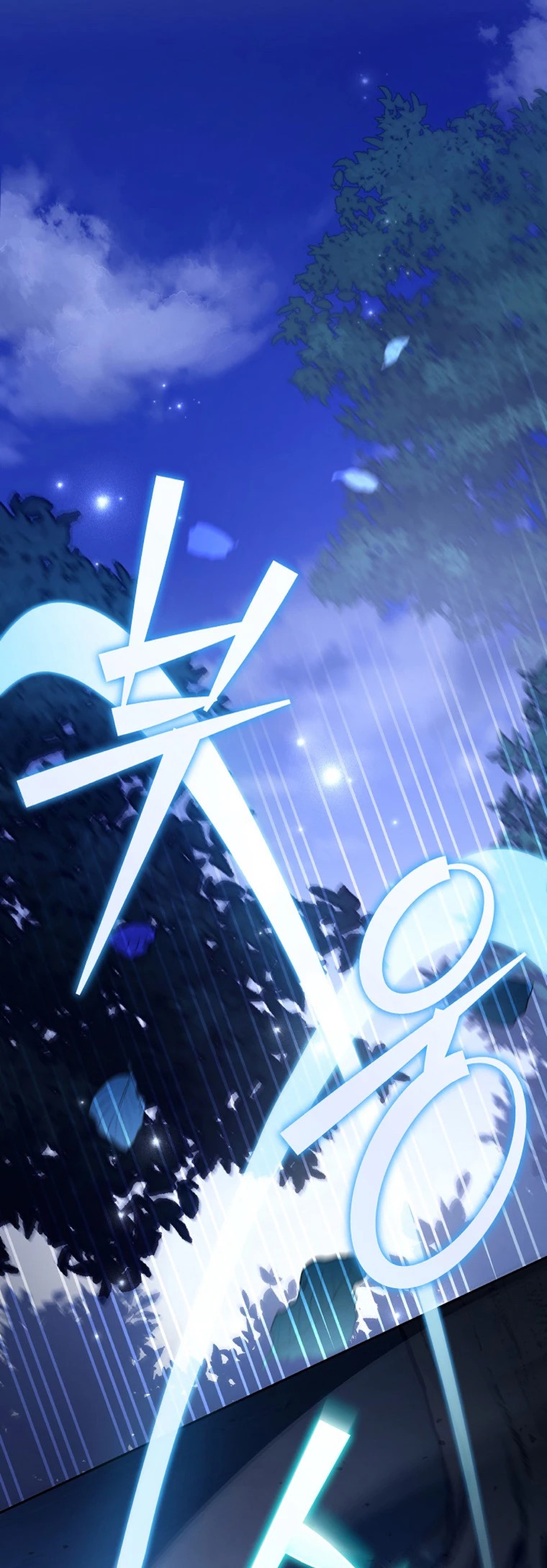 Read EL extra de la novela remake ES Manga Online