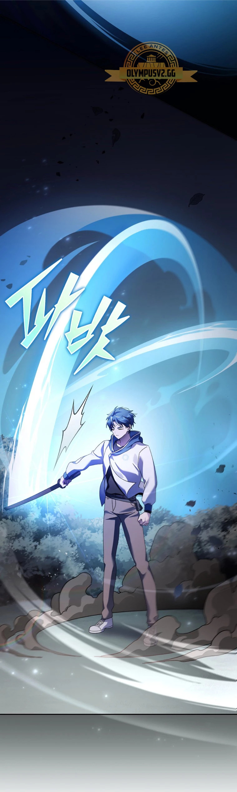 Read EL extra de la novela remake ES Manga Online
