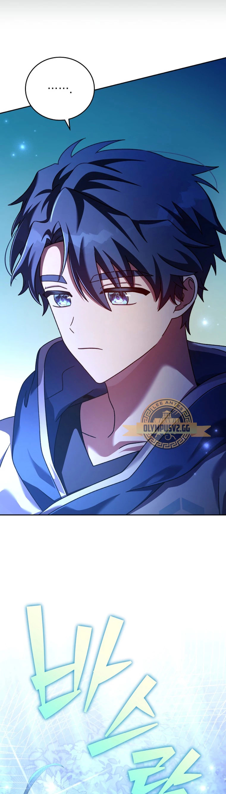 Read EL extra de la novela remake ES Manga Online