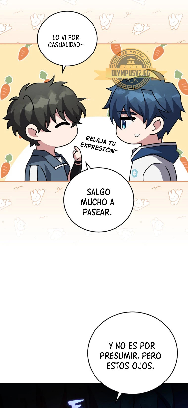 Read EL extra de la novela remake ES Manga Online
