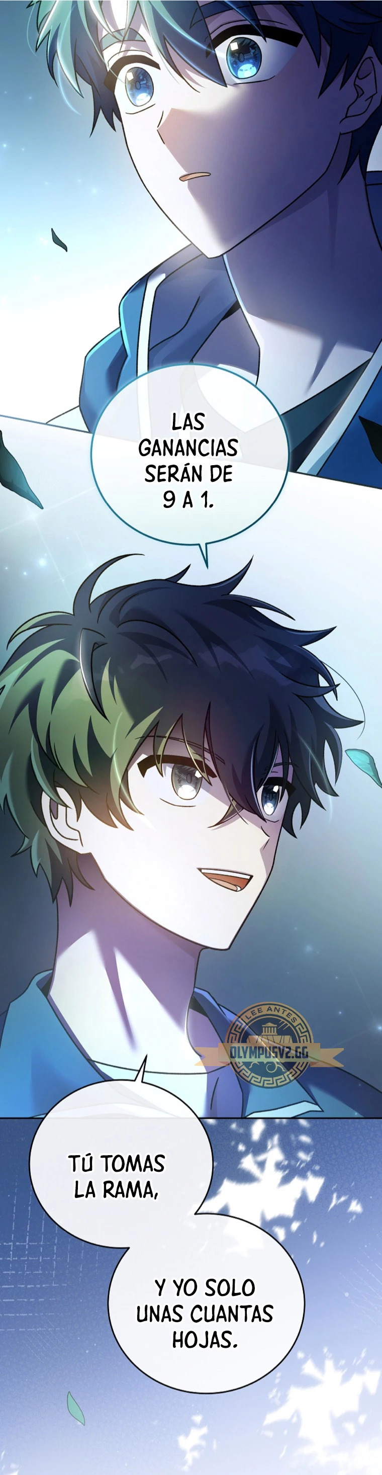 Read EL extra de la novela remake ES Manga Online