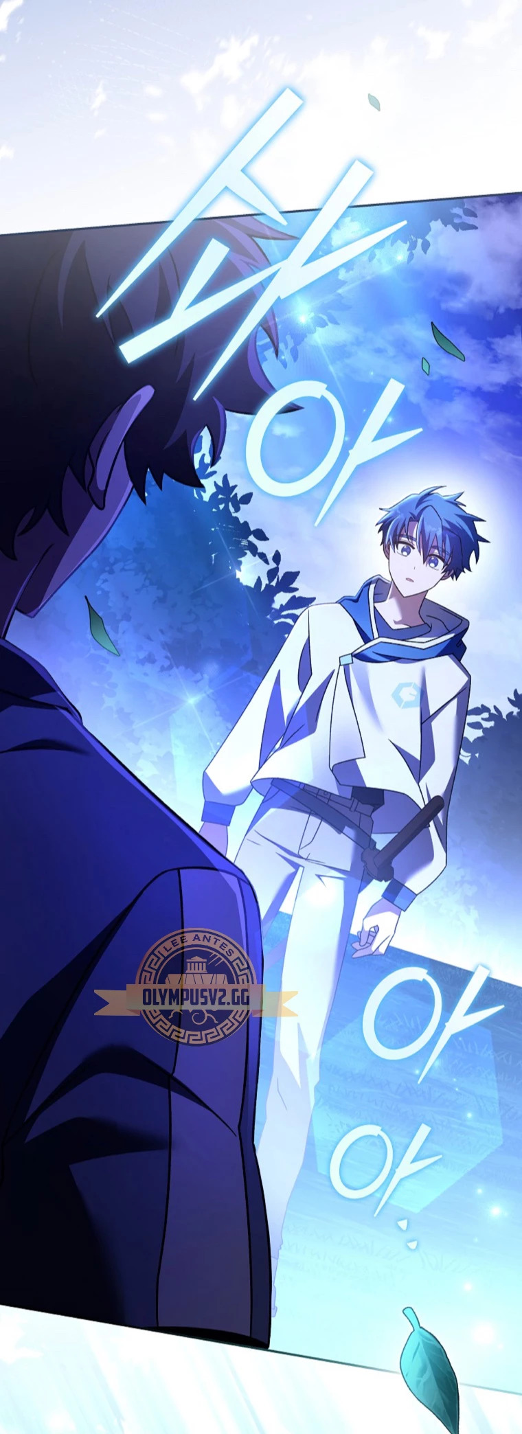 Read EL extra de la novela remake ES Manga Online