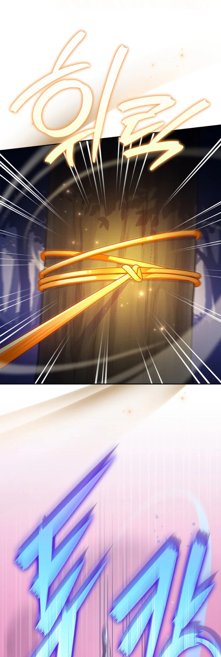 Read EL extra de la novela remake ES Manga Online