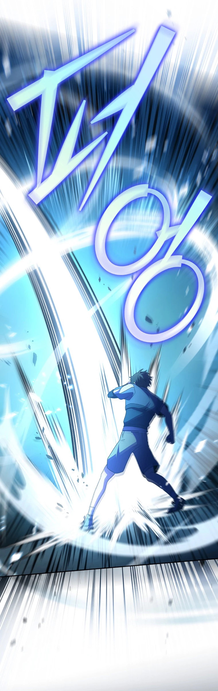Read EL extra de la novela remake ES Manga Online