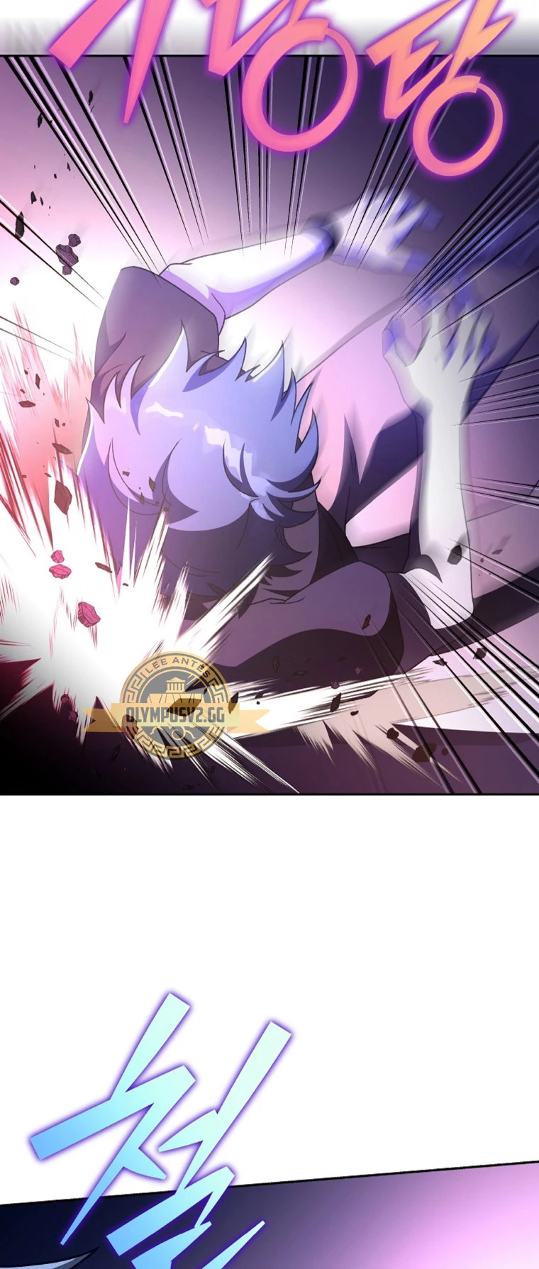 Read EL extra de la novela remake ES Manga Online