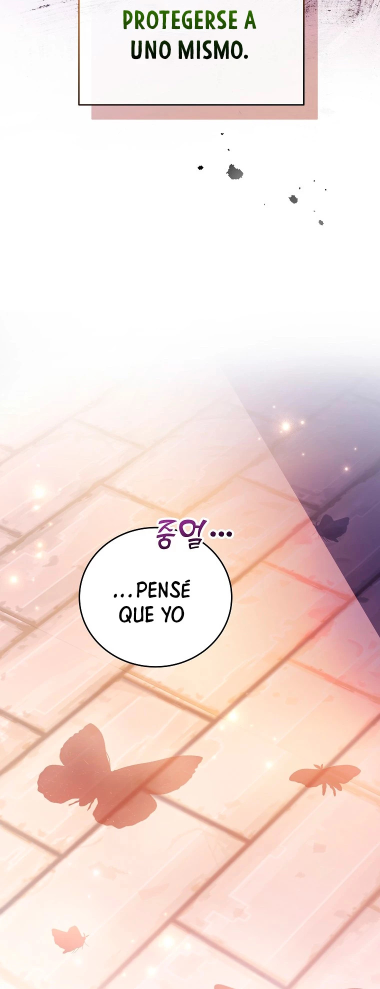 Read EL extra de la novela remake ES Manga Online
