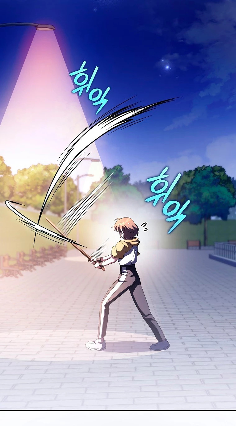 Read EL extra de la novela remake ES Manga Online