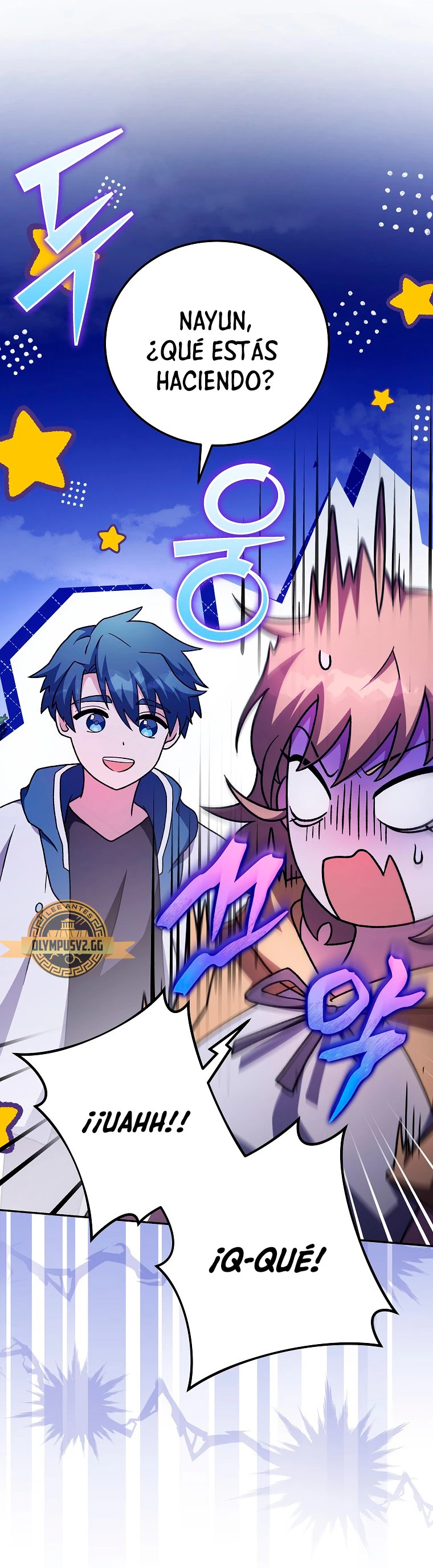 Read EL extra de la novela remake ES Manga Online