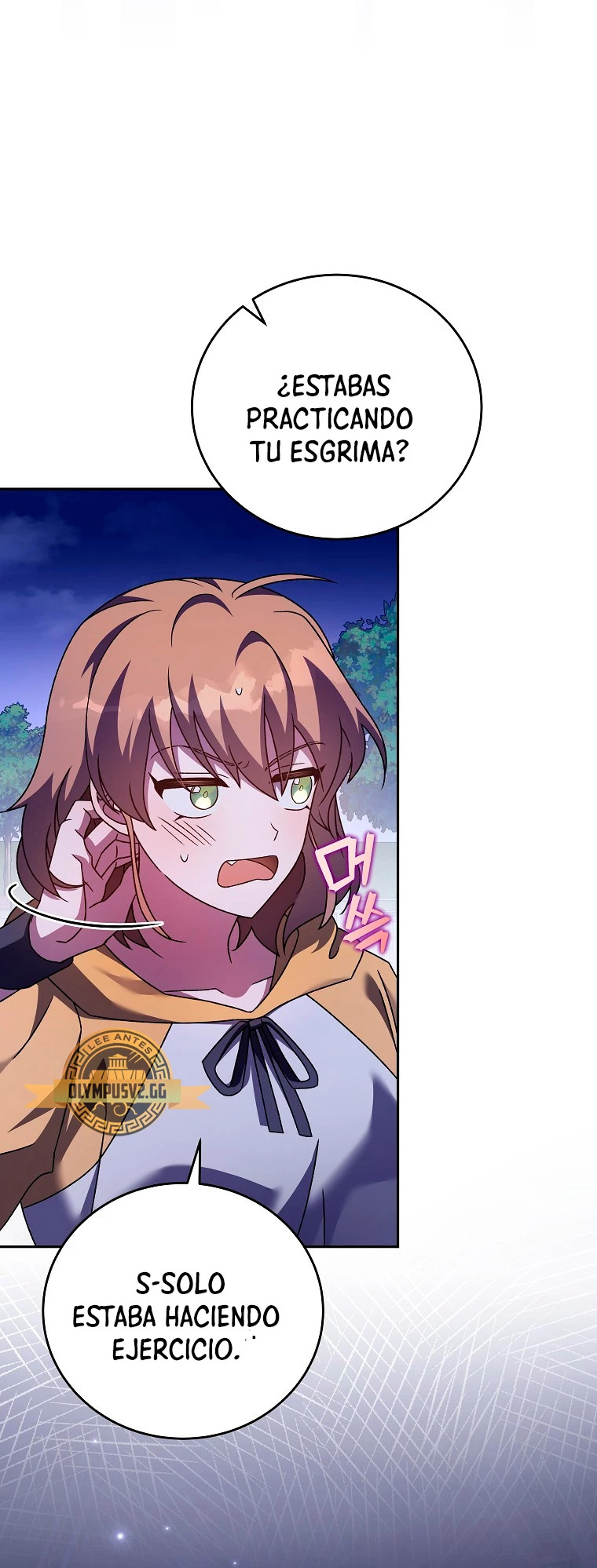 Read EL extra de la novela remake ES Manga Online