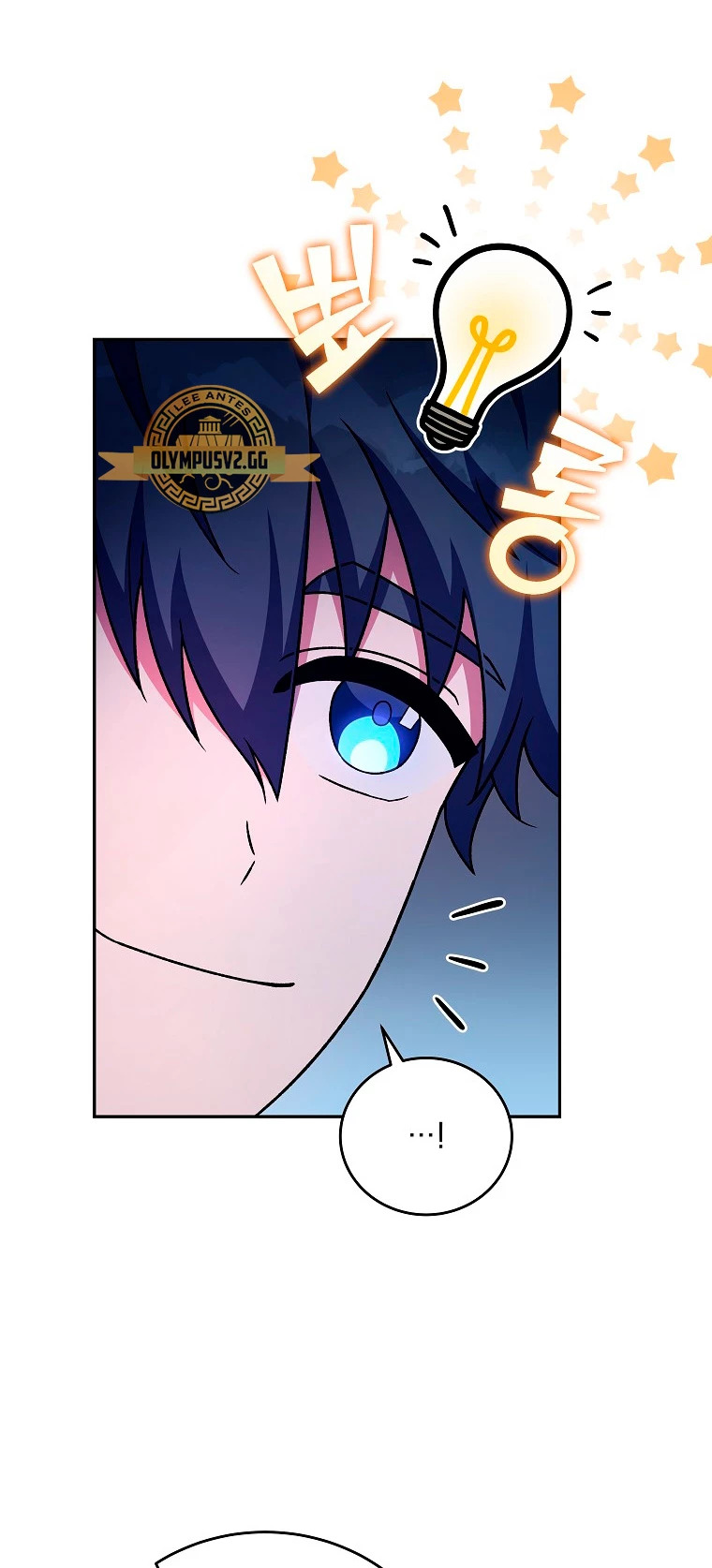 Read EL extra de la novela remake ES Manga Online