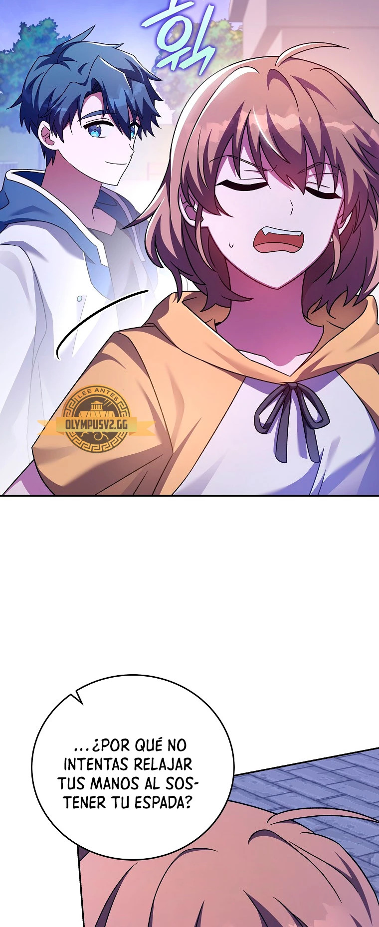Read EL extra de la novela remake ES Manga Online