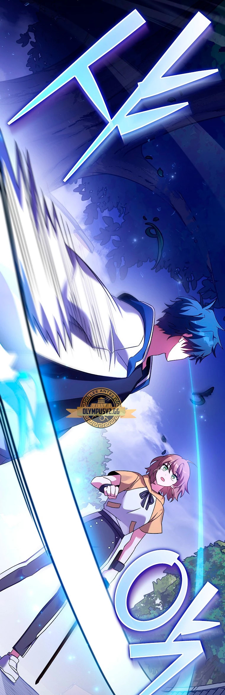 Read EL extra de la novela remake ES Manga Online