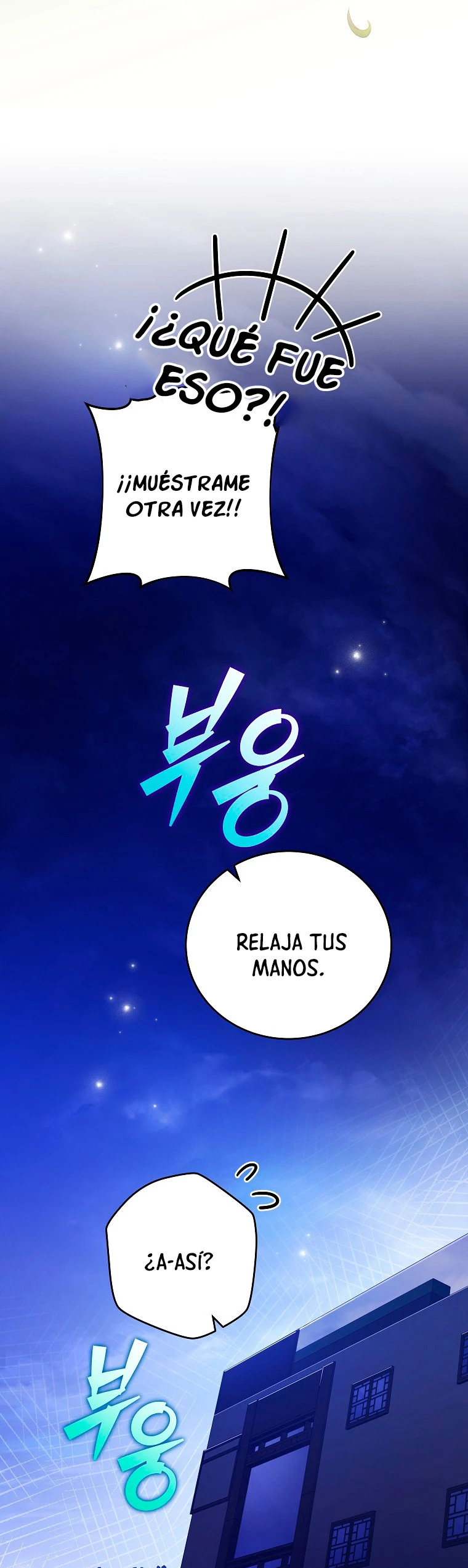 Read EL extra de la novela remake ES Manga Online