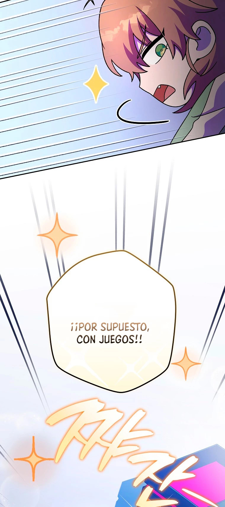 Read EL extra de la novela remake ES Manga Online