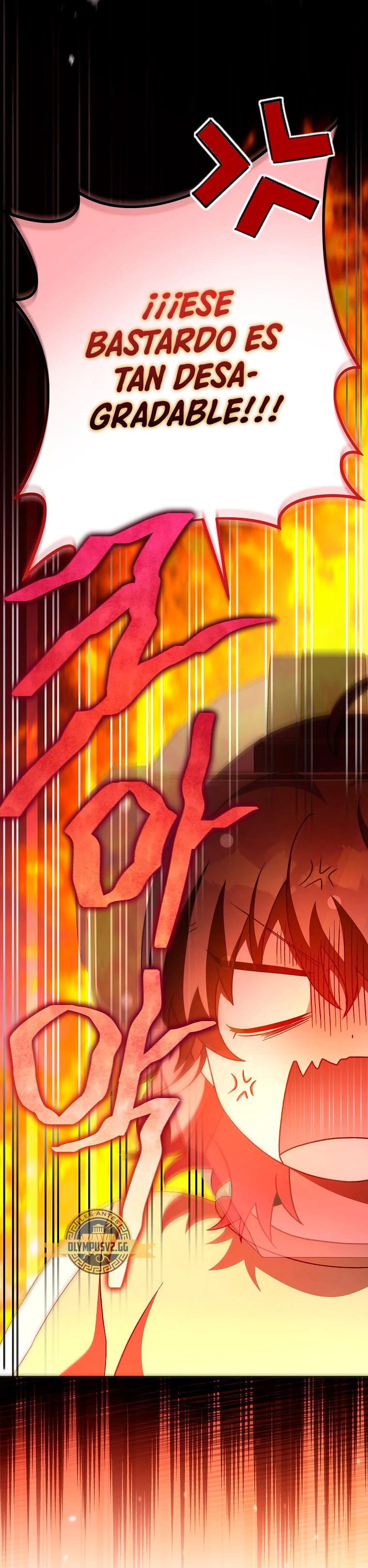 Read EL extra de la novela remake ES Manga Online