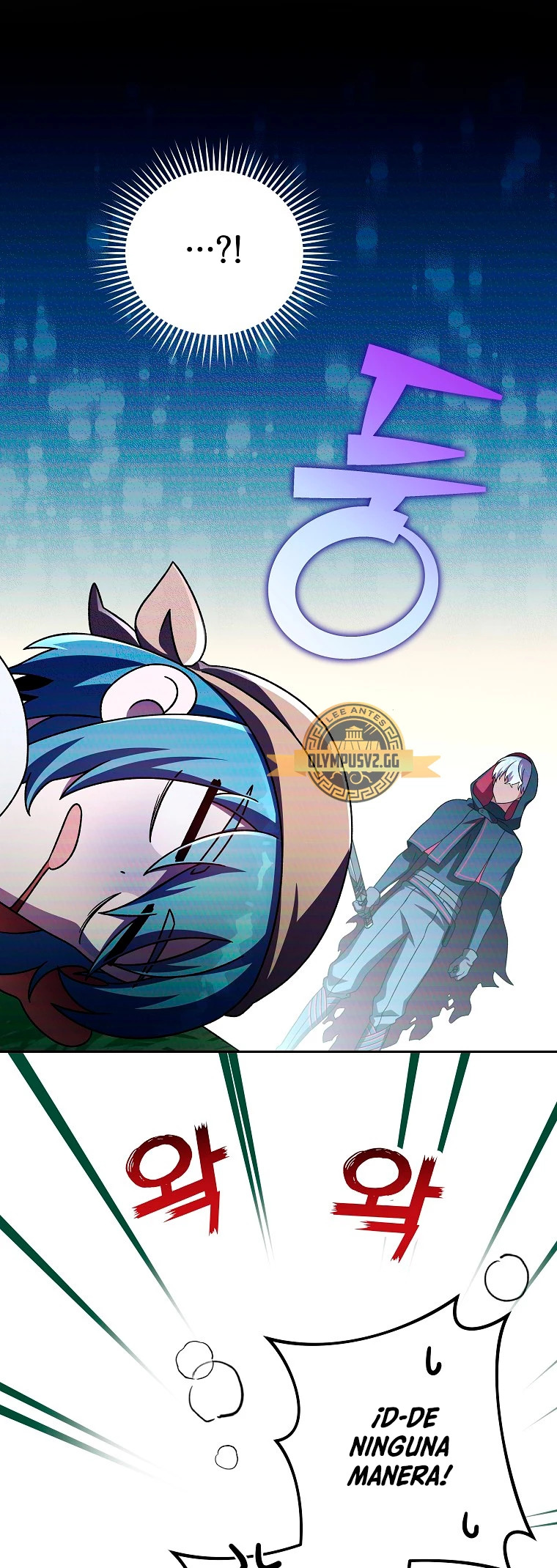 Read EL extra de la novela remake ES Manga Online