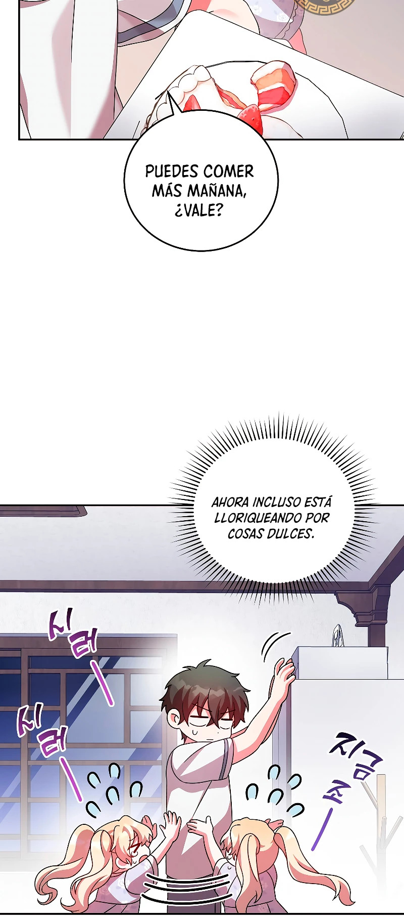 Read EL extra de la novela remake ES Manga Online