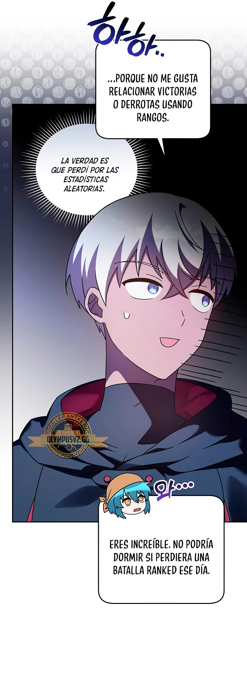 Read EL extra de la novela remake ES Manga Online