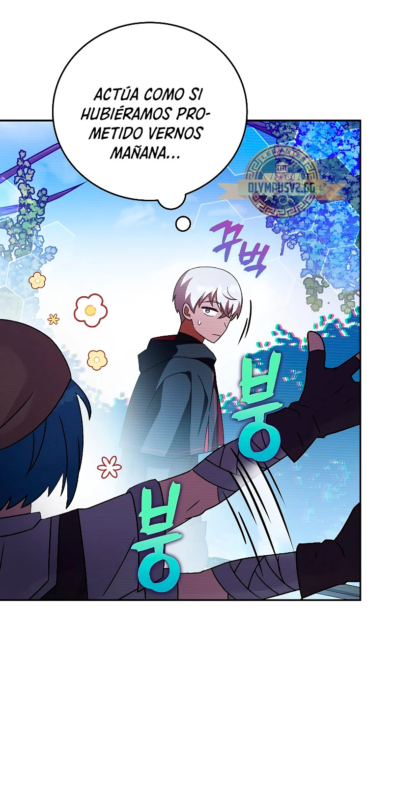 Read EL extra de la novela remake ES Manga Online