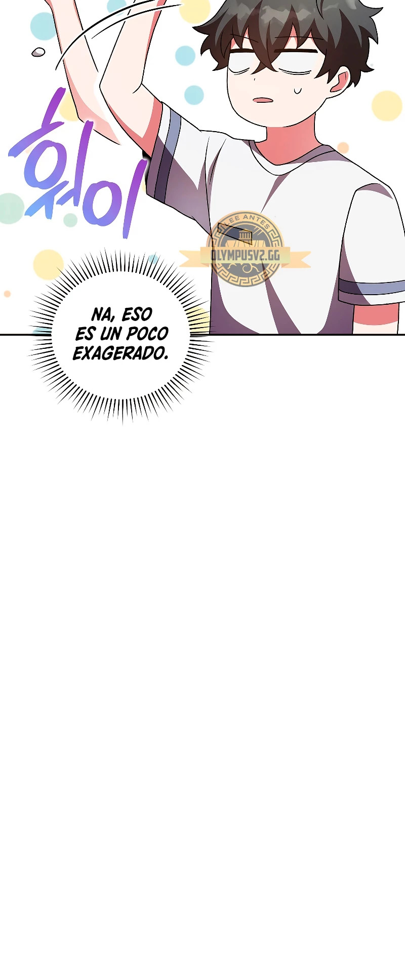 Read EL extra de la novela remake ES Manga Online