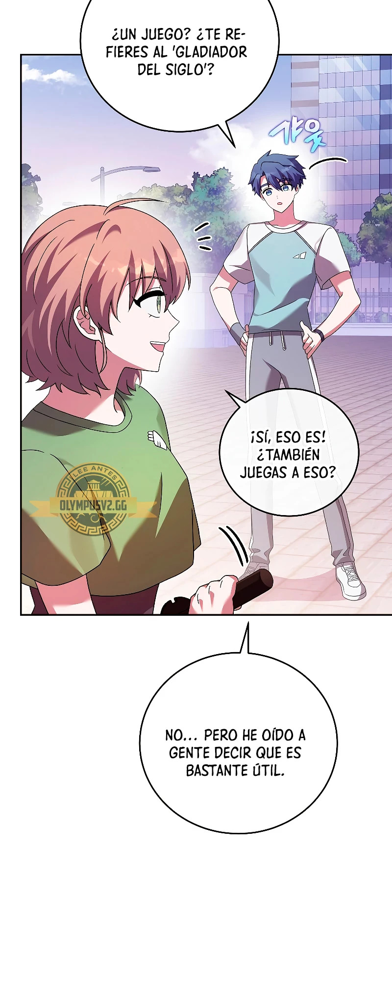 Read EL extra de la novela remake ES Manga Online
