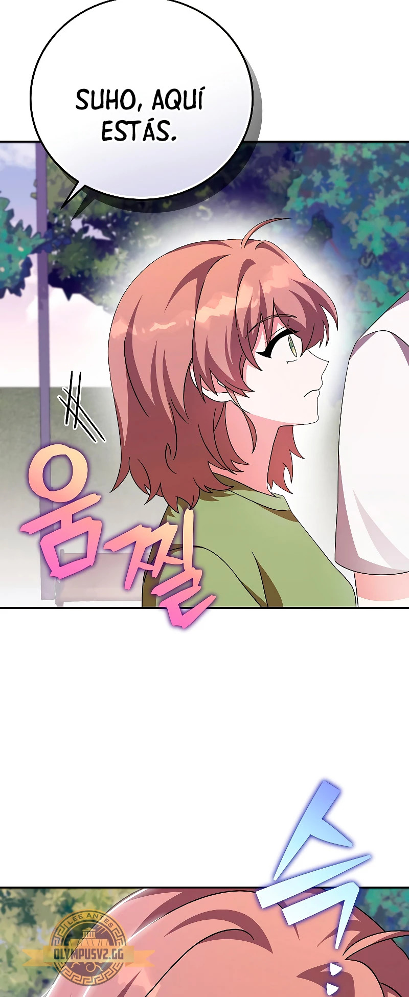 Read EL extra de la novela remake ES Manga Online