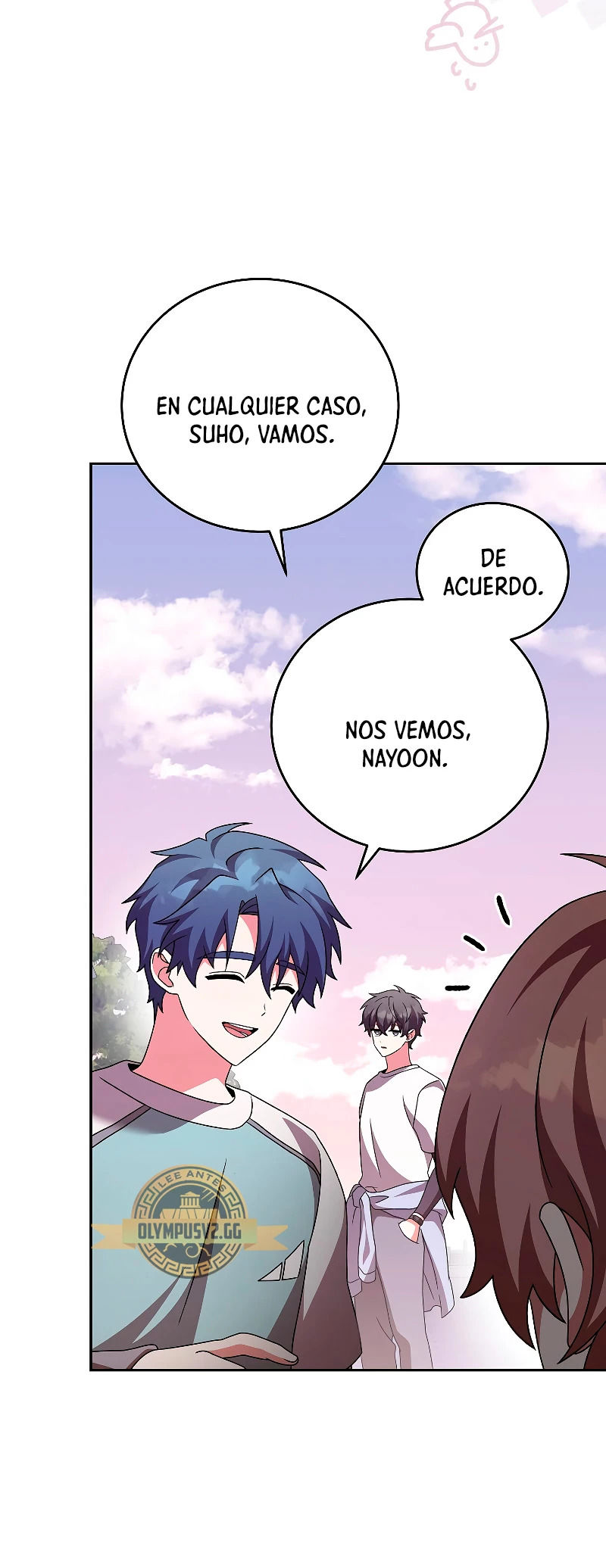 Read EL extra de la novela remake ES Manga Online