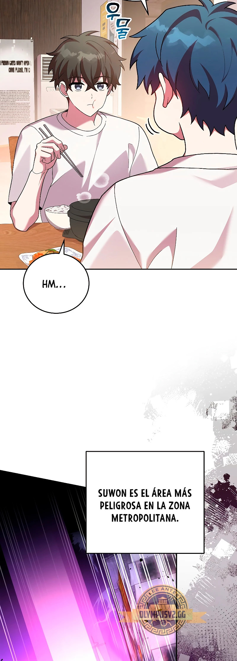 Read EL extra de la novela remake ES Manga Online