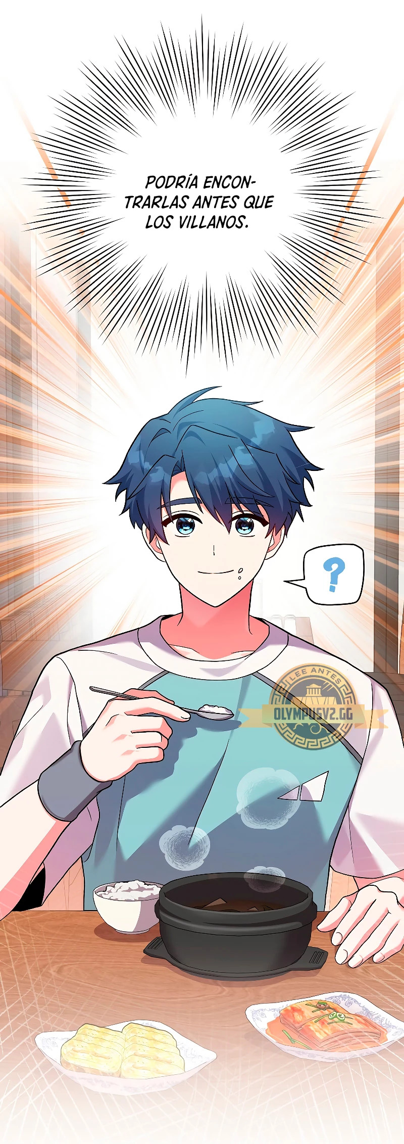Read EL extra de la novela remake ES Manga Online