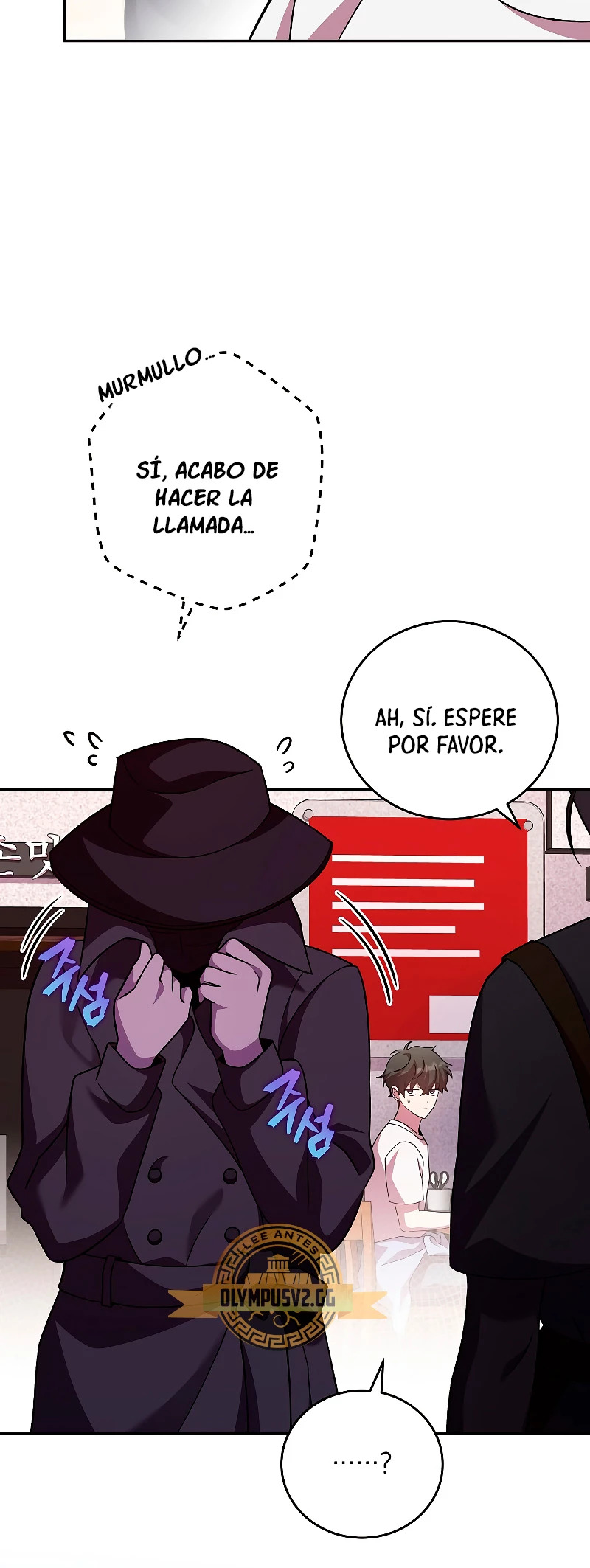 Read EL extra de la novela remake ES Manga Online
